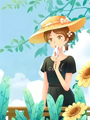 阿满是宫女吗