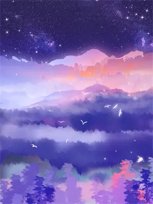 偏向