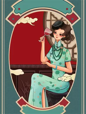 我家娘子小说