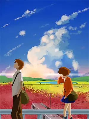 为了 啊之