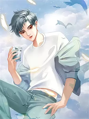 男朋友大学连生活费都没有