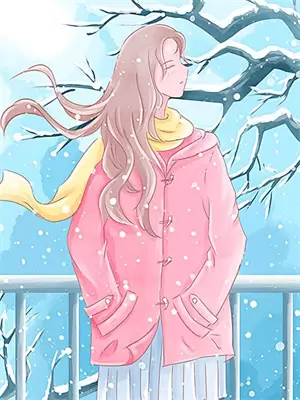 重生后男追女的现代小说