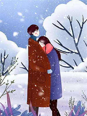 醒时又是今年春小说完整版