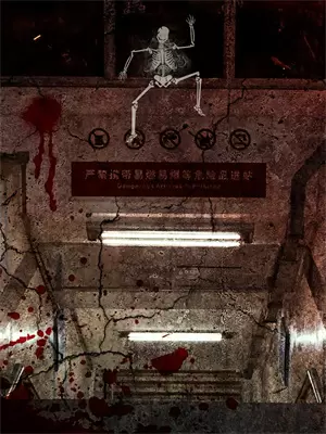 测试健康的小程序