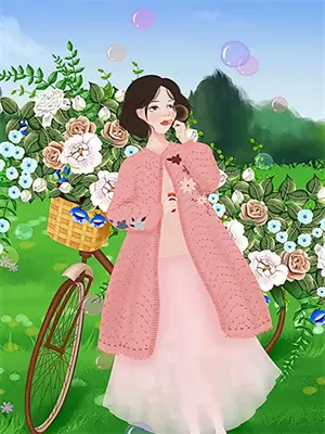 烈火焚身什么意思