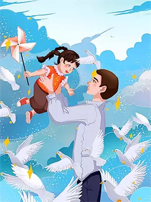 替嫁医妃全文免费下载