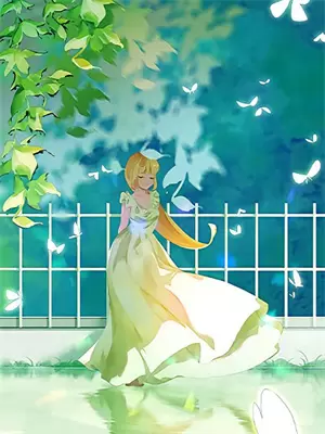 弥补遗憾换个说法