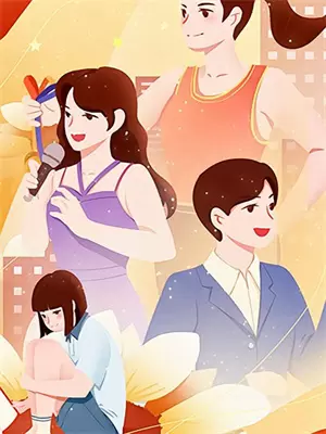 重生六零替闺蜜下乡txt下载