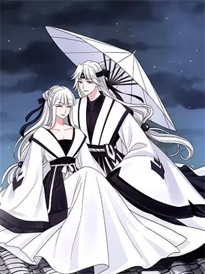 承松