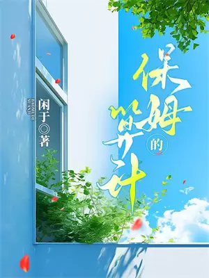 东方龙腾发展有限公司
