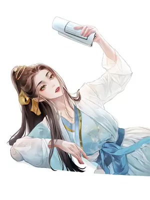 遮天叶凡在泰山看到的是荒吗