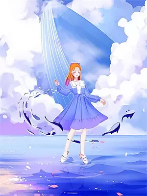 我的江浙沪大小姐免费阅读