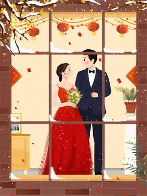 重生后只想做悍妇