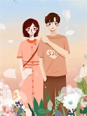 师尊给我和我师妹一人一颗蛋