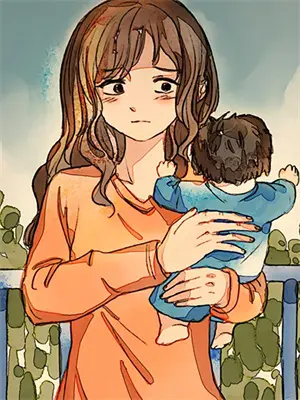 穿成农门恶婆婆格格党