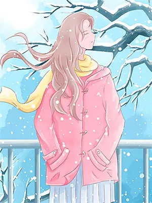 云暮城杨丹颜免费