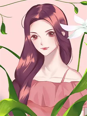 神医狂妃完整