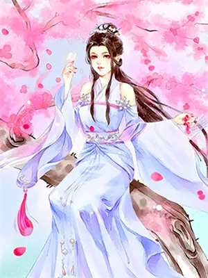 紫极魔瞳60帧