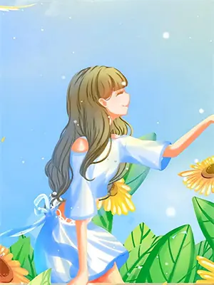 全球开局觉醒sss级天赋小说