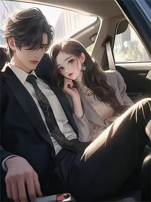 封妃天下小说