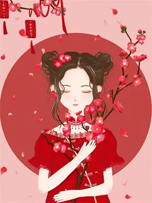 女配重生抢仙缘免费
