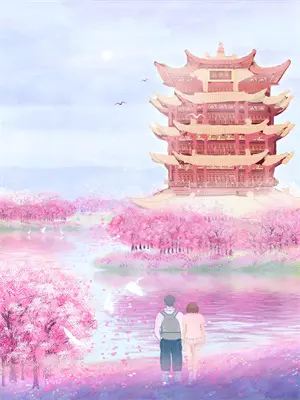 开局召唤无数强者建立最强宗门