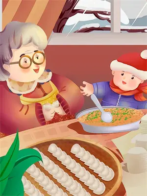 她没心没肺全文阅读