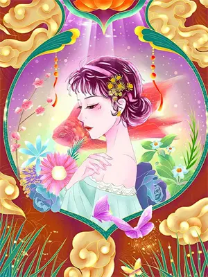 已经确诊了