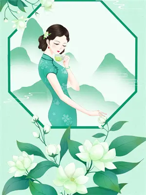 沐霭向阳遇晴晞(苏沐霭林静婉)全本免费小说_阅读免费小说沐霭向阳遇晴晞苏沐霭林静婉