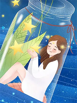 重生之我让爸爸当首富小说