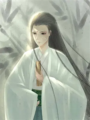 团圆交子多少点券