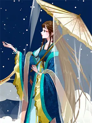 加坦杰厄借光