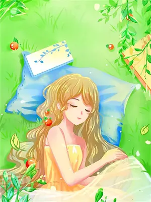 丈夫的日记完整版