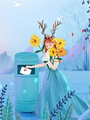 剑指巅峰后面怎么接