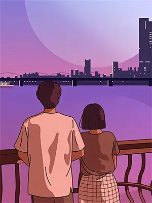 你如枯叶腐朽,我向阳而生第5章