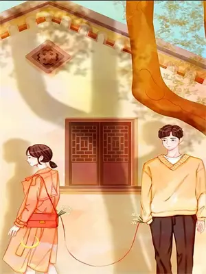 当爱隐于夜色中短剧全集免费观看