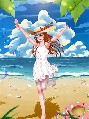 你是我最好的归宿女生完整版